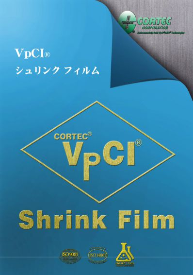 VpCI-126,MilCorr Shrink