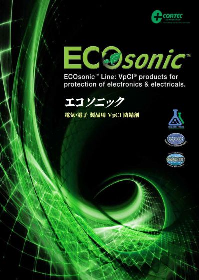EcoEmitter,VpCI-150,VpCI-170,Cor-Pak VpCI Tablets,VpCI-125,Cor-Pak VpCI 1 MUL Pouches,Desicorr VpCI,Desicorr,Corrosorber,VpCI-308,VpCI-238,VpCI-239,VpCI-248,VpCI-286