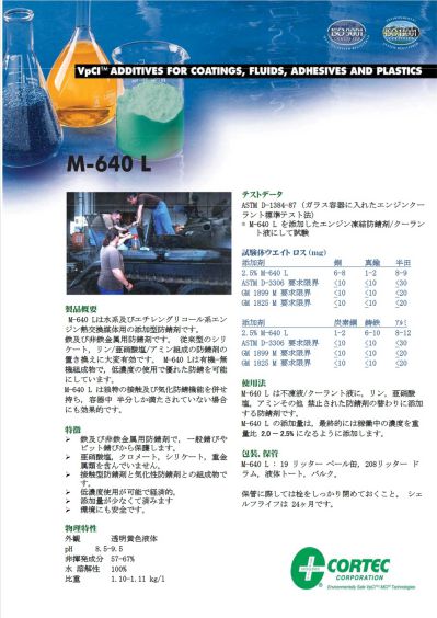 M-640
