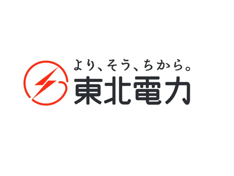 東北電力
