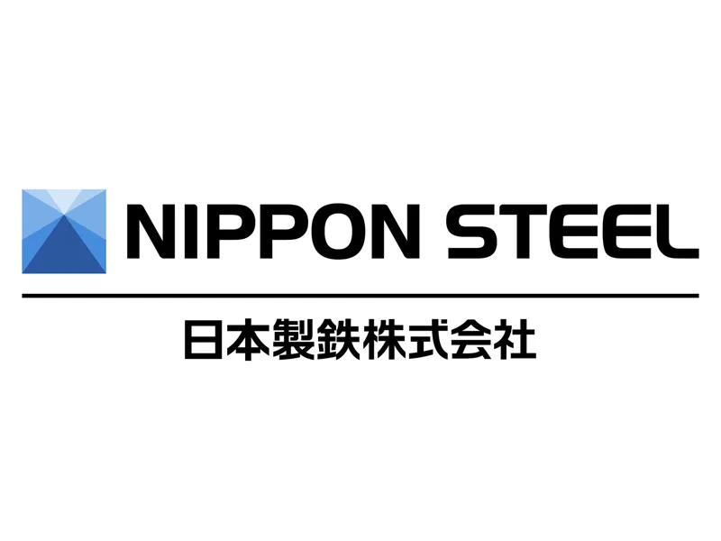 日本製鉄