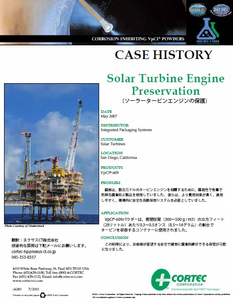 info2