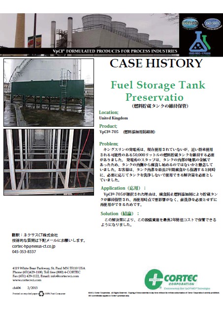 info3
