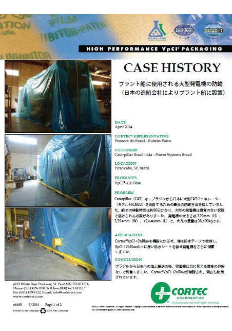 info4