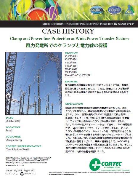 info7