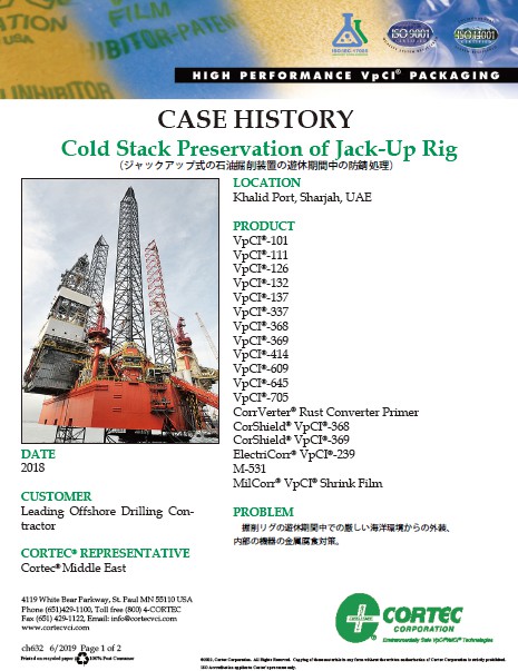 info9