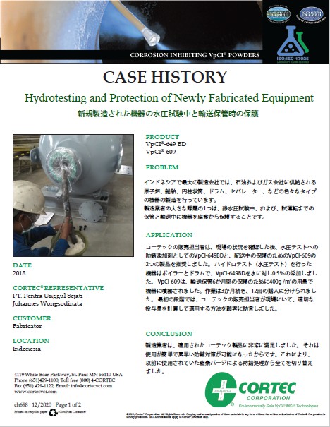 info14