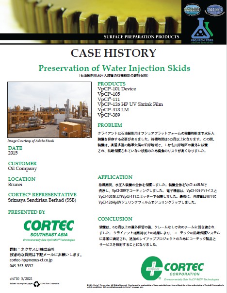 info15
