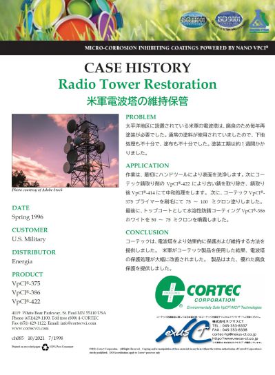 info26