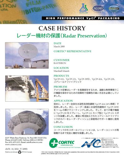 info27