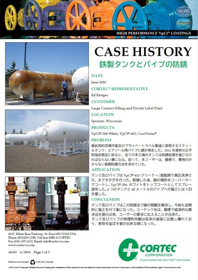 info28