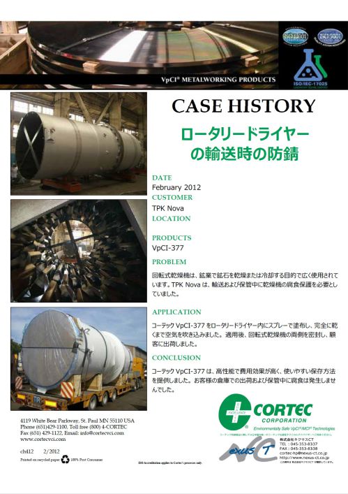 info19