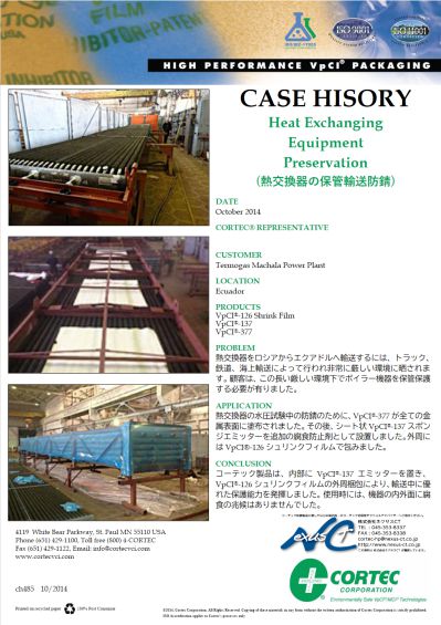 info36