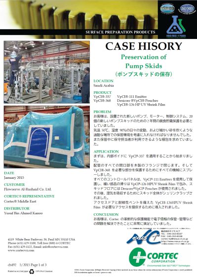 info38