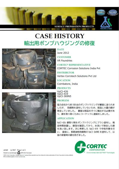 info20