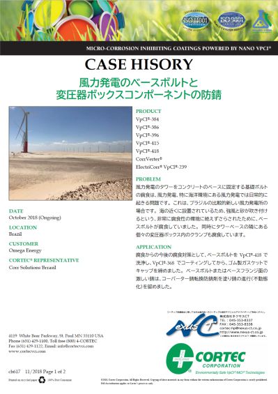 info39