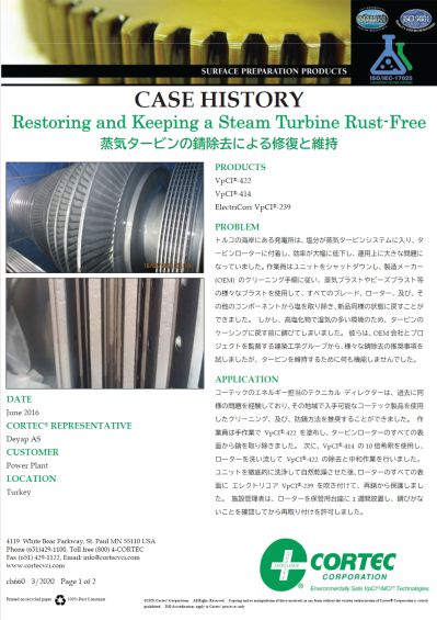 info32