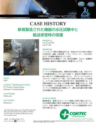 info22