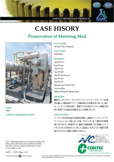info40