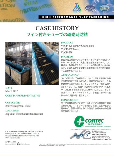 info25