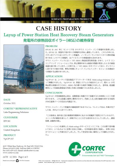 info31