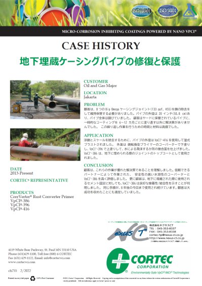 info34
