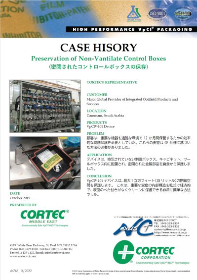 info37