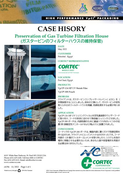 info41
