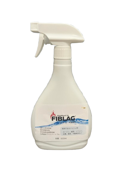 ファイブラッグコート